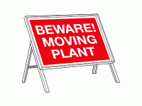 Beware moving plant sign