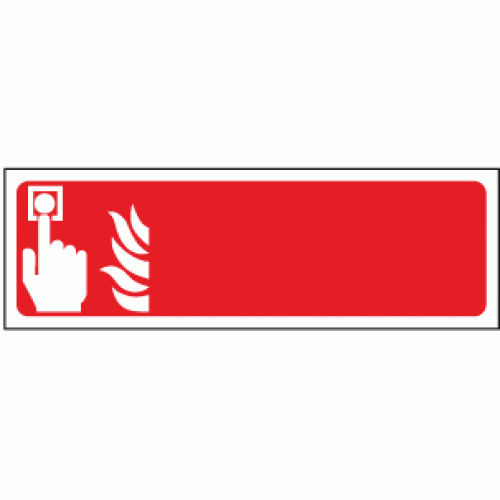 Fire alarm call point blank sign